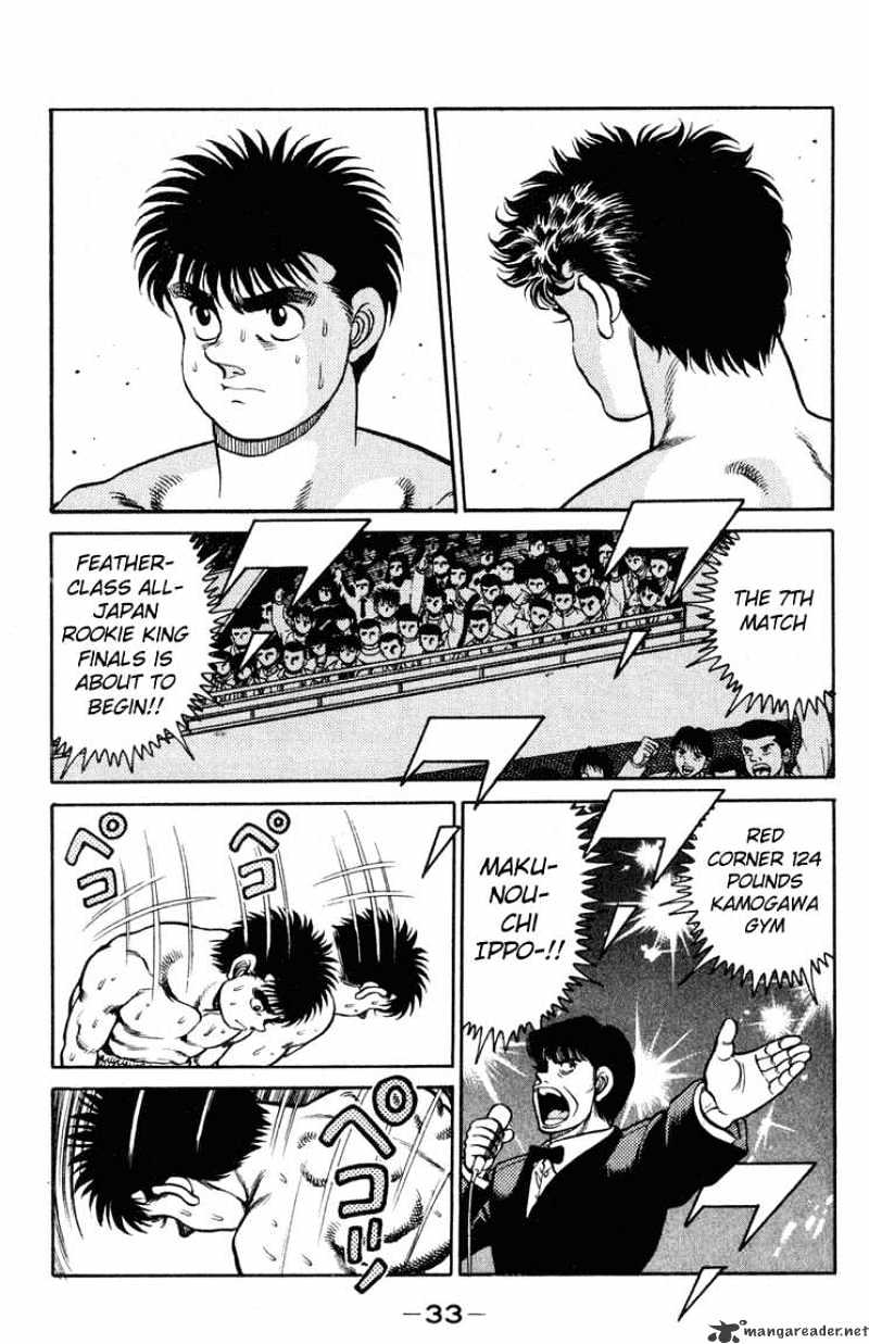 Hajime no Ippo: Fighting Spirit, Chapter 98 image 10